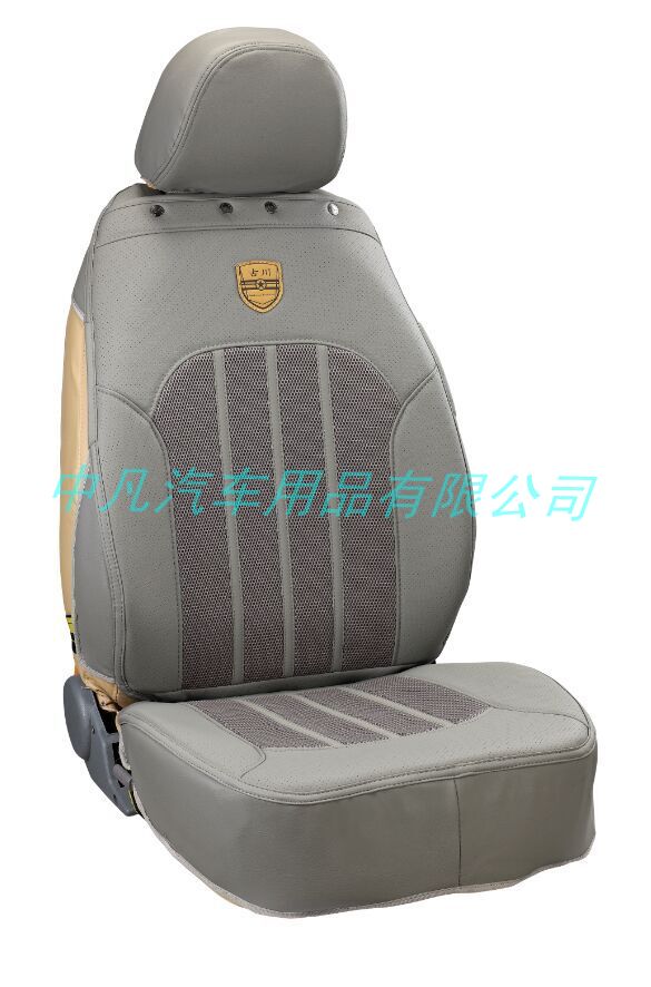 太空灰