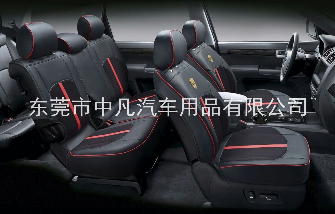 g-mfcy23(紅黑）
