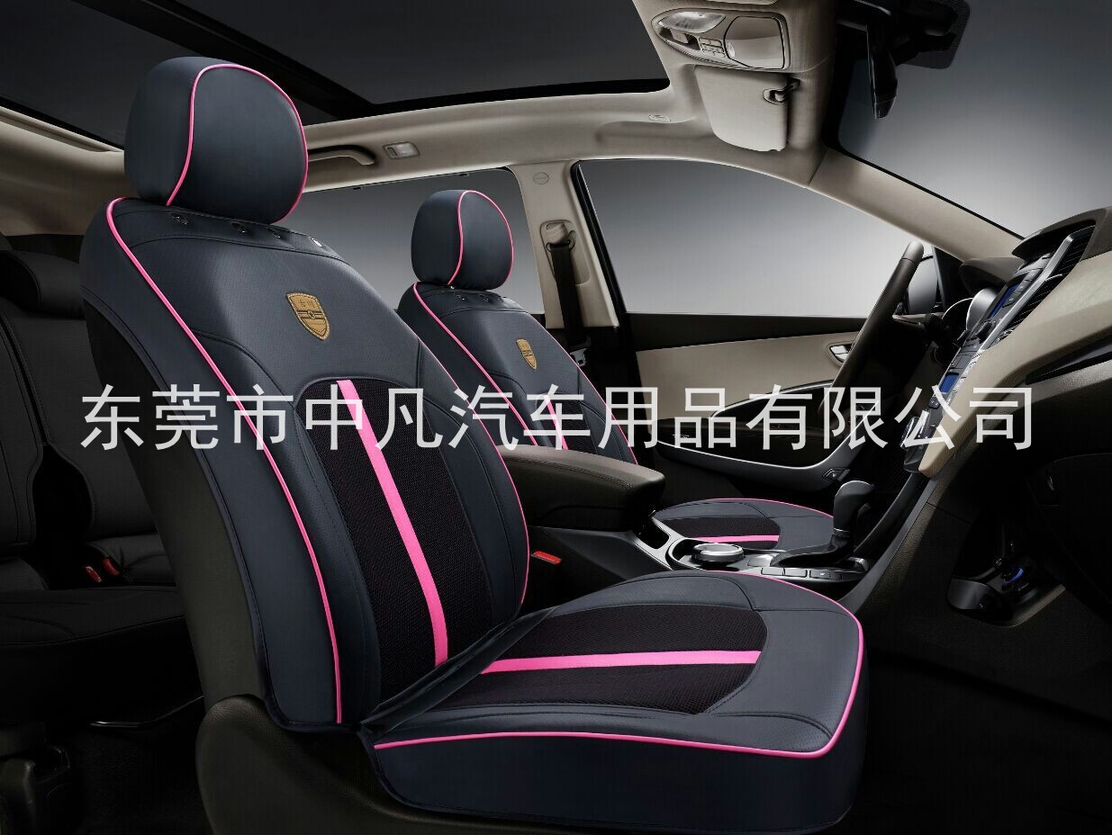 mfcy23(粉黑）